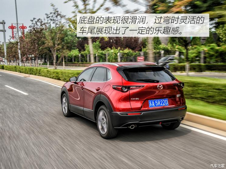 长安马自达 马自达CX-30 2020款 2.0L 自动尊悦型