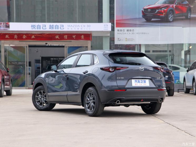 长安马自达 马自达CX-30 2020款 2.0L 自动尚悦型