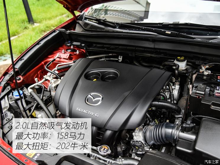 长安马自达 马自达CX-30 2020款 2.0L 自动尊悦型