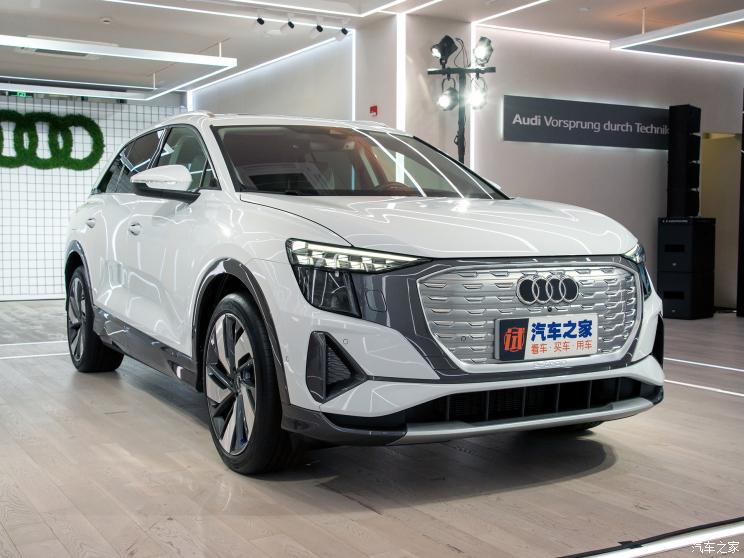 上汽奥迪 奥迪Q5 e-tron 2022款 50 e-tron quattro 荣耀型 锦衣套装