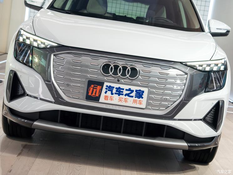 上汽奥迪 奥迪Q5 e-tron 2022款 50 e-tron quattro 荣耀型 锦衣套装