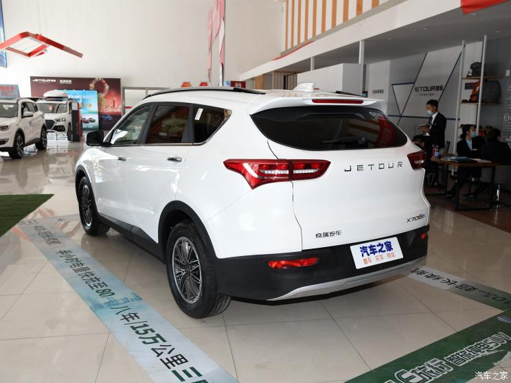 奇瑞汽车 捷途X70S EV 2019款 E劲版