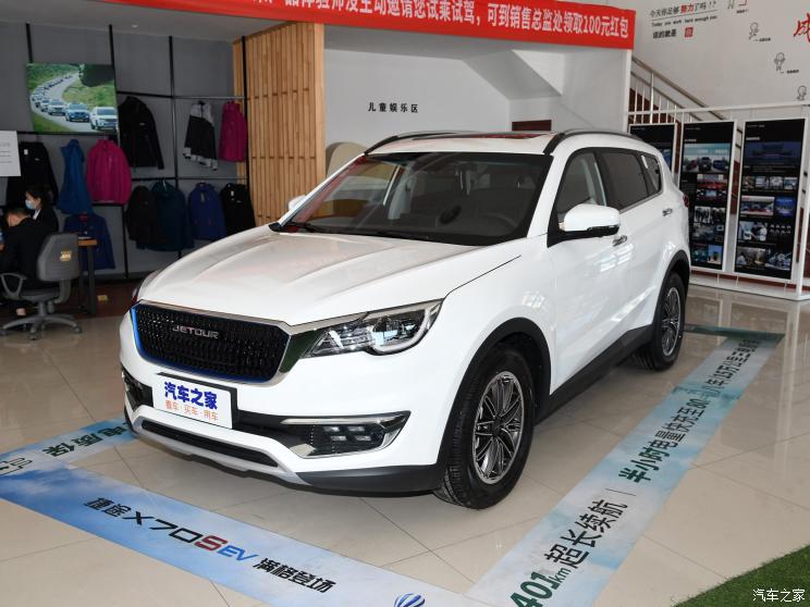 奇瑞汽车 捷途X70S EV 2019款 E劲版