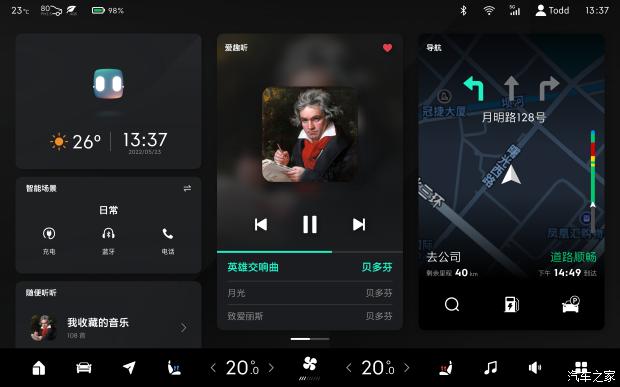 本站