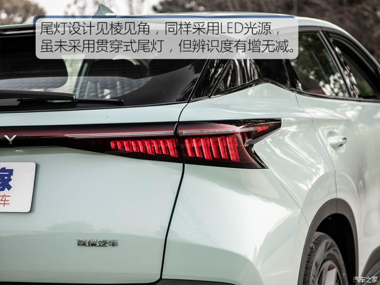 奇瑞汽车 欧萌达 2022款 1.6TGDI DCT超维版