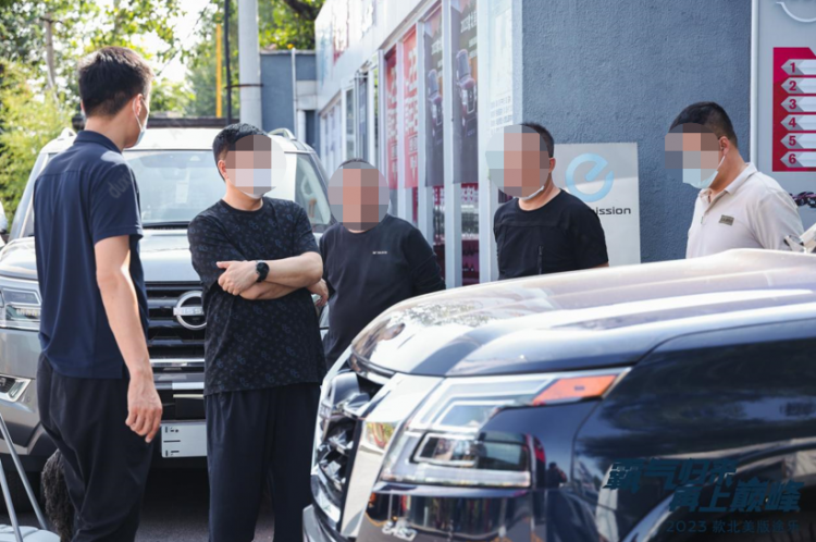 3款北美版途乐探索之旅—北京站"