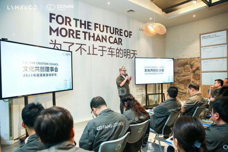不到5年80万辆，领克想要将我们领向哪里？