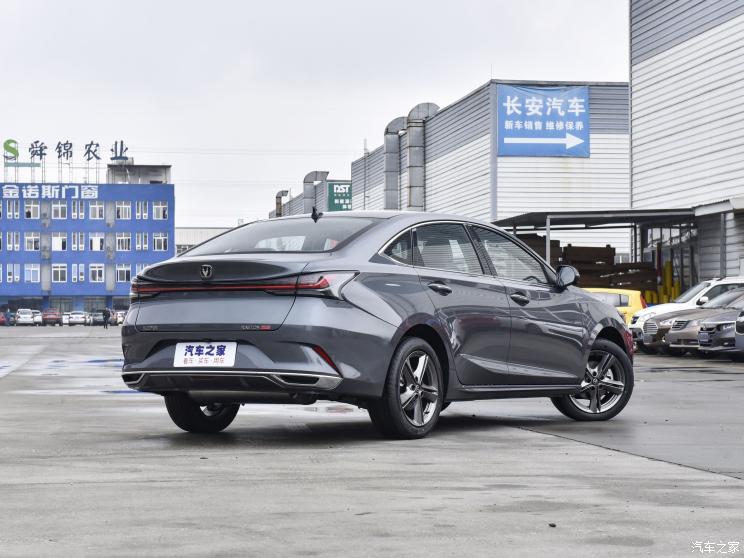 长安汽车 锐程PLUS 2023款 1.5T DCT尊贵型