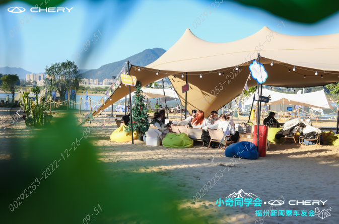 冬季户外体验大集合！奇瑞带用户玩出新花样