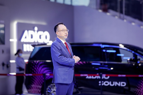 新一代GS3·影速重磅发布，广州车展传祺晒转型成绩单