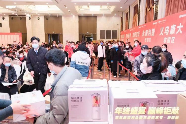 订单破3万、超6万人参与，吉利汽车双十二税末狂欢购再掀热潮