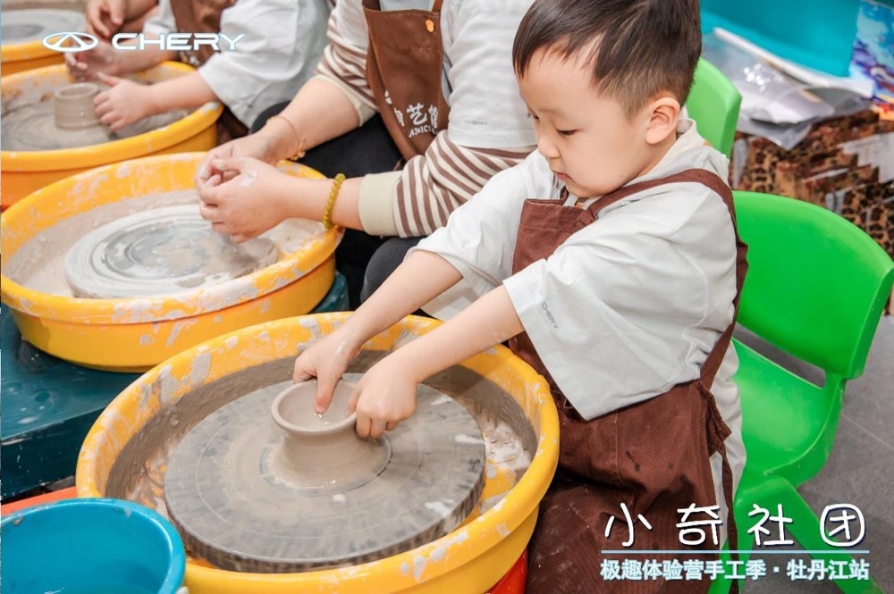 与奇瑞一路南下，这趟春日奇迹之旅不要太美