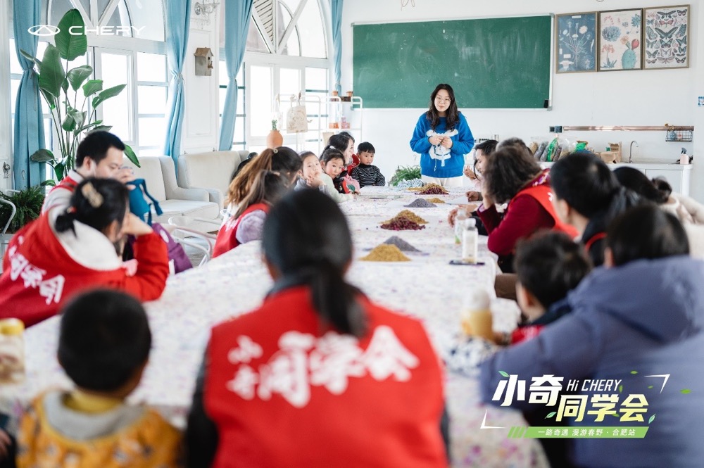 与奇瑞一路南下，这趟春日奇迹之旅不要太美