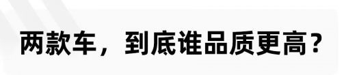 TA来了！比电车更“来电”，比电车还省钱