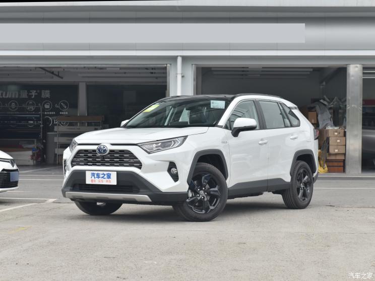 一汽丰田 RAV4荣放 2022款 双擎 2.5L E-CVT四驱旗舰版