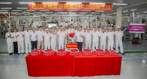 广汽传祺第50万台变速器正式下线，见证品牌开启全新篇章