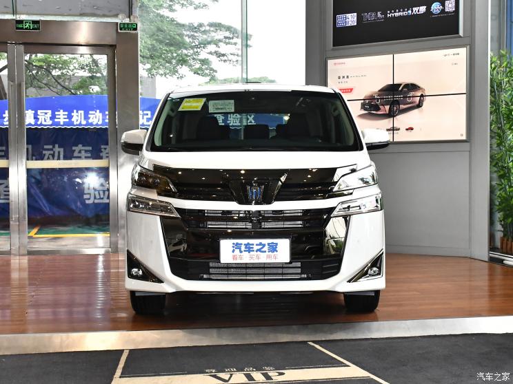 丰田(进口) 威尔法 2023款 皇冠 双擎 2.5L HV豪华版