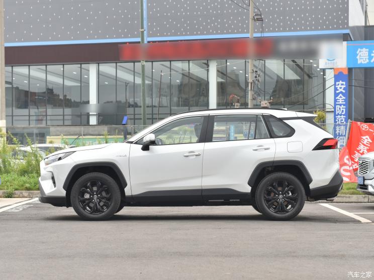 一汽丰田 RAV4荣放 2023款 双擎 2.5L E-CVT四驱精英Plus版