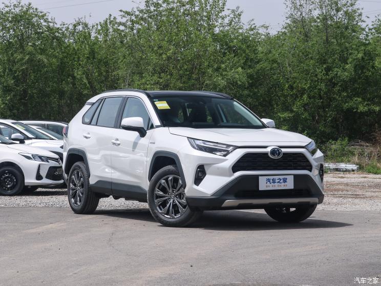 一汽丰田 RAV4荣放 2023款 双擎 2.5L E-CVT两驱精英Plus版