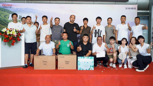全新瑞迈区域上市湖南站 | 以全新姿态为创业者致富路加码赋能