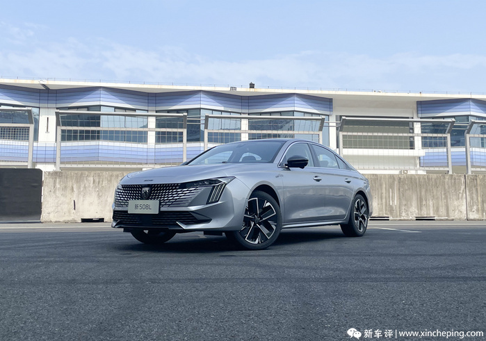 好酒也怕巷子深？赛道试驾东风标致新508L