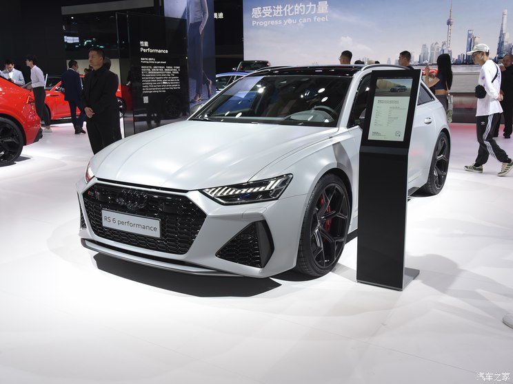 Audi Sport 奥迪RS 6 2023款 RS 6 Avant Performance 欧洲版