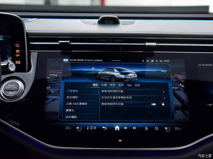 北京奔驰 奔驰E级 2024款 E 300 L 运动型