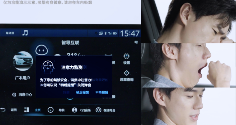 电动化时代下，看广汽本田如何不断创新与坚守初心