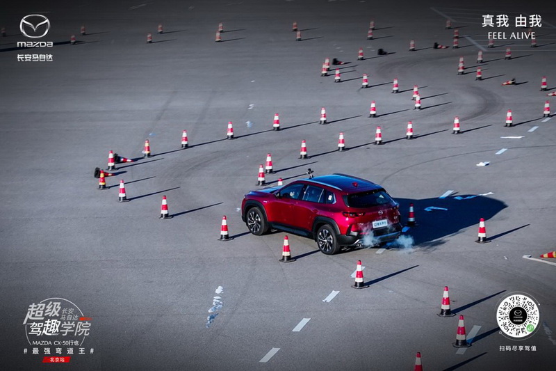 无畏严寒 “最强弯道王”MAZDA CX-50行也激战金卡纳赛道