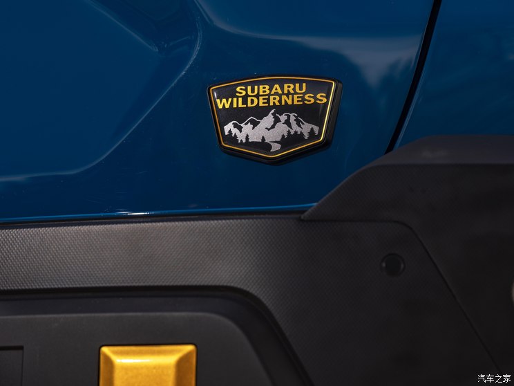 斯巴鲁 旭豹 2024款 WILDERNESS 斯巴鲁 旭豹 2024款 WILDERNESS