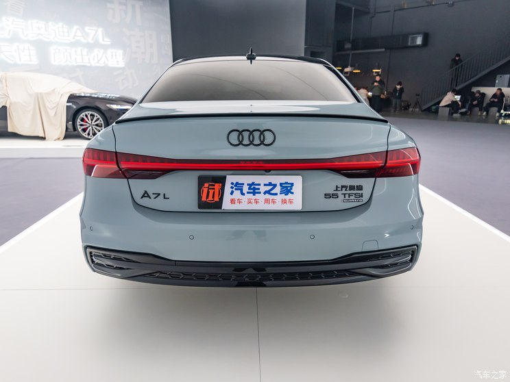 上汽奥迪 奥迪A7L 2024款 55 TFSI quattro RS 套件竞速版