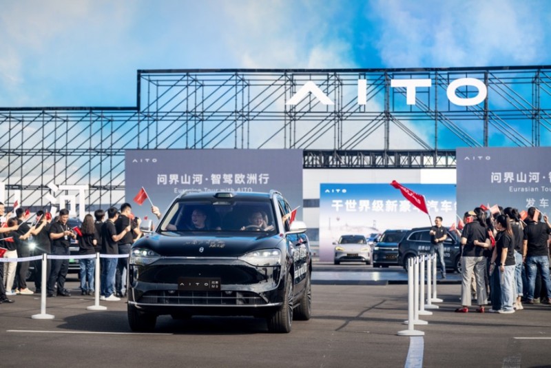 问界新M7 10月交付15836辆，连续10个月蝉联中国新势力销量冠军
