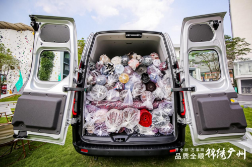 福特新全顺领先不止一面，宜商宜乘全能轻客驾驭多元精彩