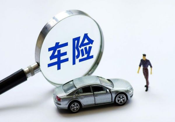人保车险-车险买得好，生活没烦恼