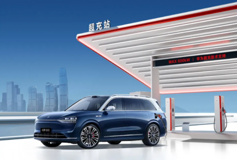 问界发布充电五一出行报告：为用户提供充电服务10000余次，超2000位车主获得服务费全免