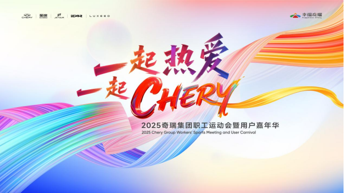 微信图片_20250507133809.png