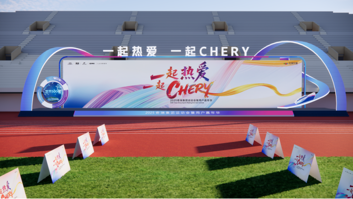 微信图片_20250507133819.png