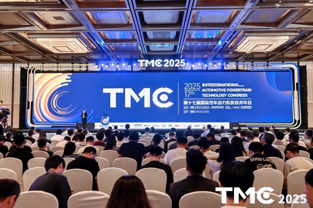 极光湾科技TMC2025技术年会演讲：混动成市场关键，首发碳化硅升压+自研非晶铁