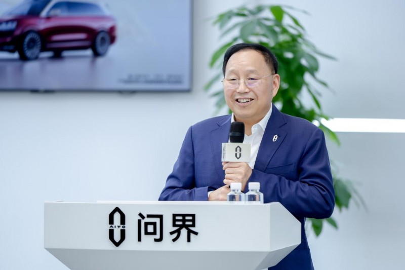 共创世界级新豪华汽车领先品牌，问界M9交付突破20万辆