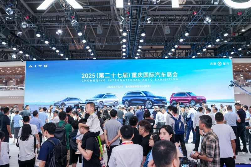 问界M9交付突破20万辆，“新豪华”体验深受行业及市场认可
