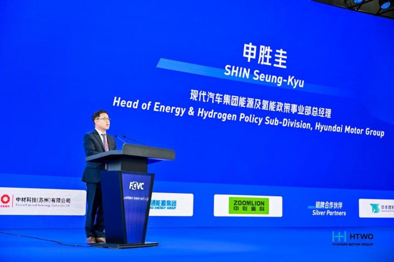氢启新程，现代领航 | 现代汽车集团携最新氢能科技亮相FCVC2025