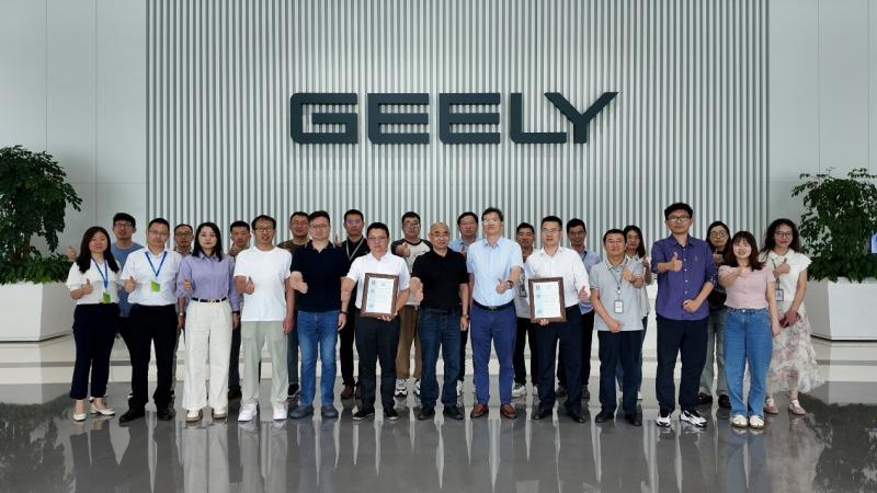全球车企首家通过软件质量体系3A能力认证！