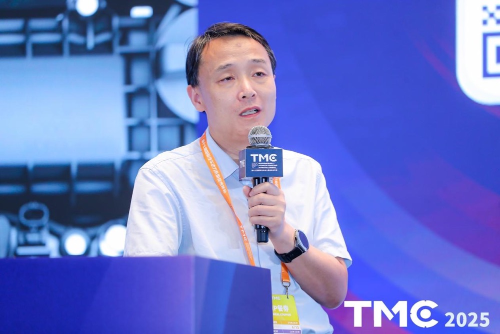 极光湾科技TMC2025技术年会演讲：混动成市场关键，首发碳化硅升压+自研非晶铁