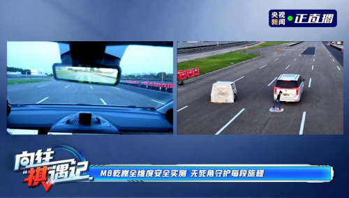 向往M8乾崑首批车主交付时刻！旗舰级品质，尊享豪华新高度！
