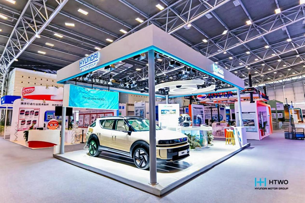 氢启新程，现代领航 | 现代汽车集团携最新氢能科技亮相FCVC2025