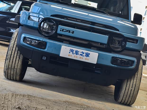 选装价格2000元 iCAR V23新增紫色/蓝色上线