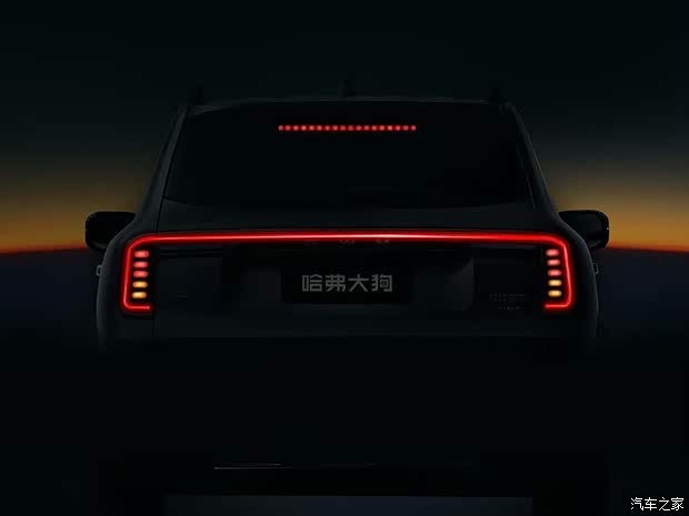 将于7月17日上市/外观迎来升级 2026款哈弗大狗预告图发布