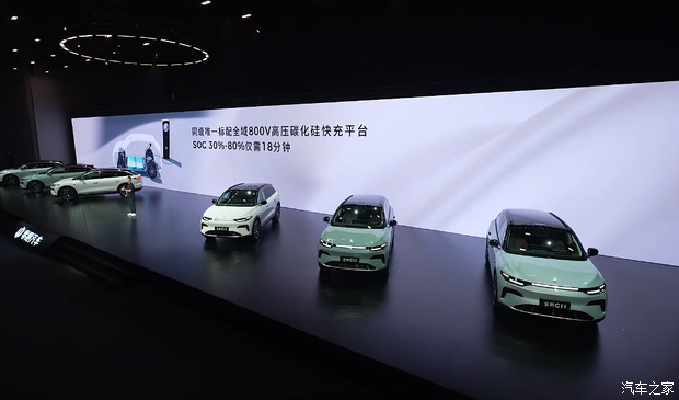 售14.98万起/纯电续航640km 新款零跑C11正式上市