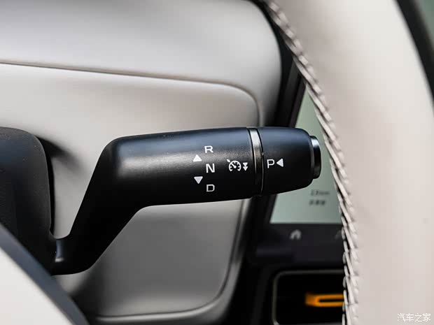 选装价格2000元 iCAR V23新增紫色/蓝色上线