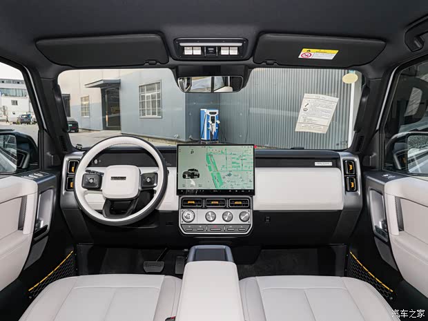 选装价格2000元 iCAR V23新增紫色/蓝色上线